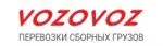 Транспортная компания Возовоз
