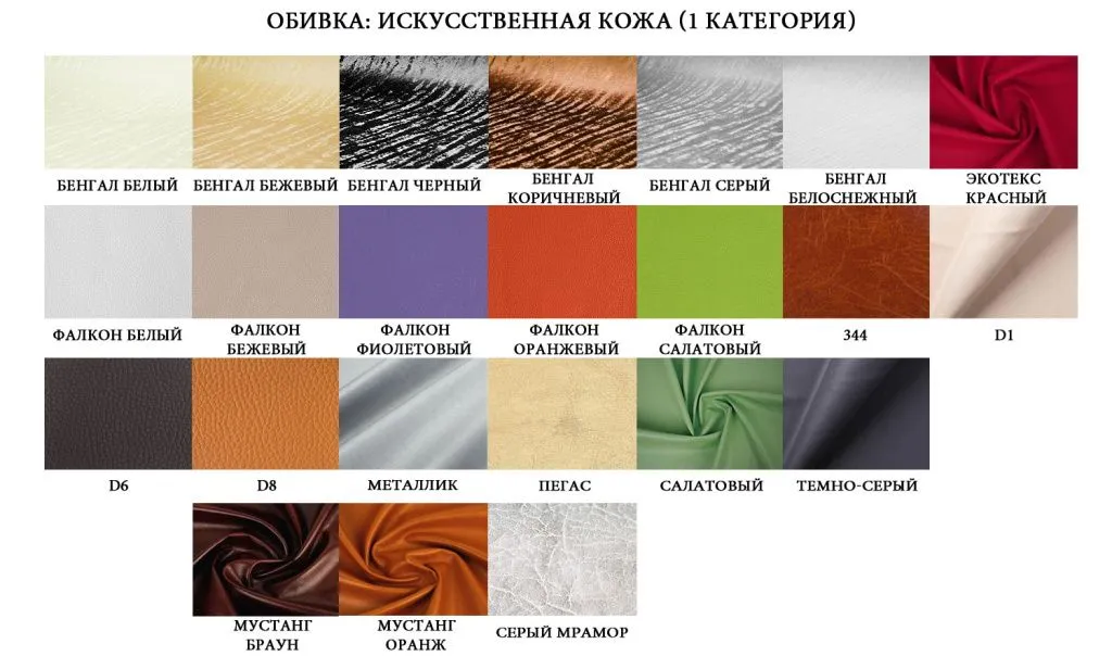 Kozhzam_1К-2-1.jpg Kozhzam_1К-2-1.jpg