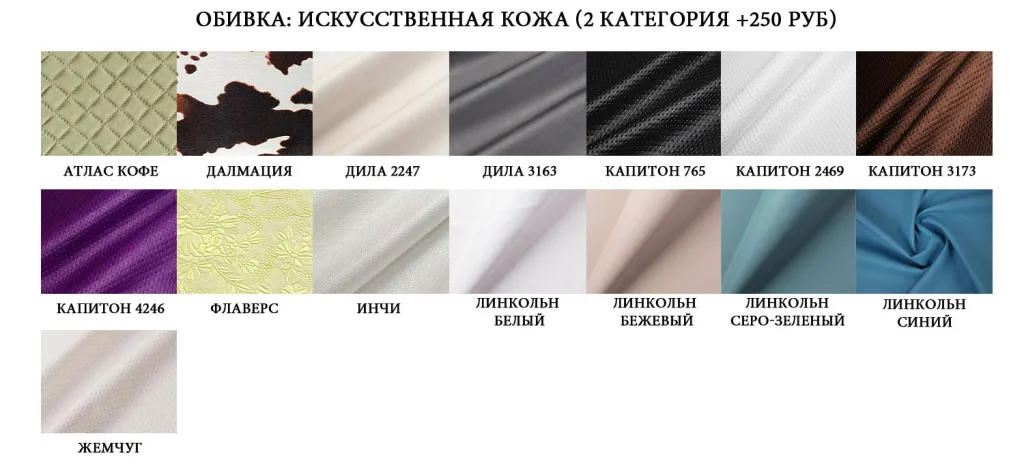 Kozhzam_2К-2.jpg Kozhzam_2К-2.jpg