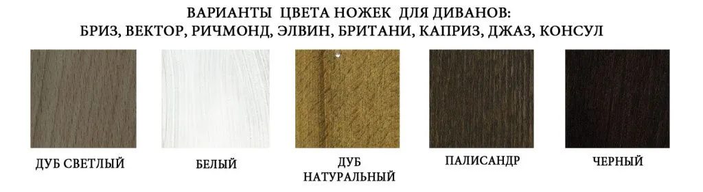 Nozhki-2.jpg Nozhki-2.jpg