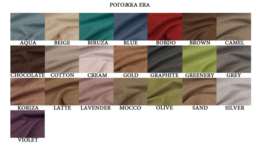 Rogoshka_Era-2.jpg Rogoshka_Era-2.jpg