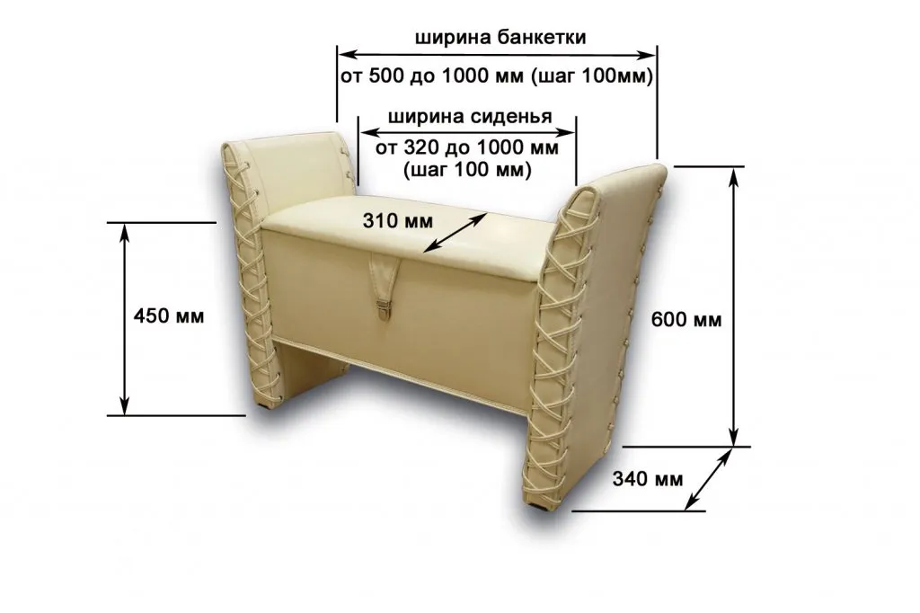 Shema-Banketka-Eva-2-9182346-12.jpg Shema-Banketka-Eva-2-9182346-12.jpg