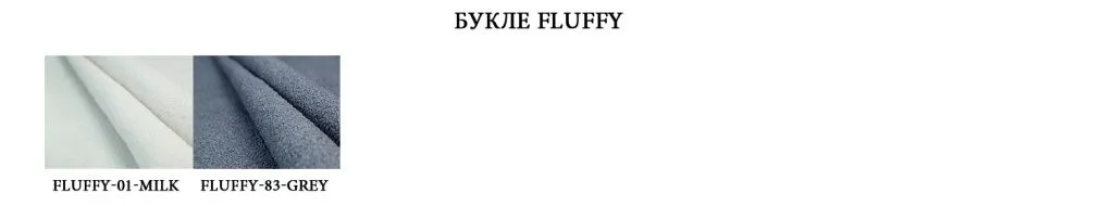 FLUFFY-2.jpg FLUFFY-2.jpg