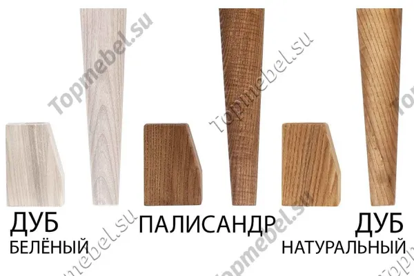 Диван Палермо Софт ДПСМТ10 - Диваны