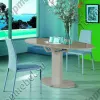 Стол раскладной В2332-1 капучино