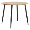 Стол URANUS - Кухонные столы