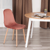 Стул BREEZE (mod. JSC-58) - Велюр/металл , 44 х 53 х 86 см, Coral (коралловый) HLR44 / натуральный
