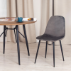 Стул BREEZE (mod. 4724) - Велюр/металл , 44 х 53 х 87 см, Dark grey (темно-серый) HLR24 / черный