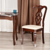 Стул - Афродита/ Aphrodite - дерево гевея, 46х54х99см, Cappuchino , ткань кремовая с рисунком (А04)