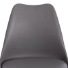Стул TULIP IRON CHAIR (mod.EC-123) - Стулья для кухни